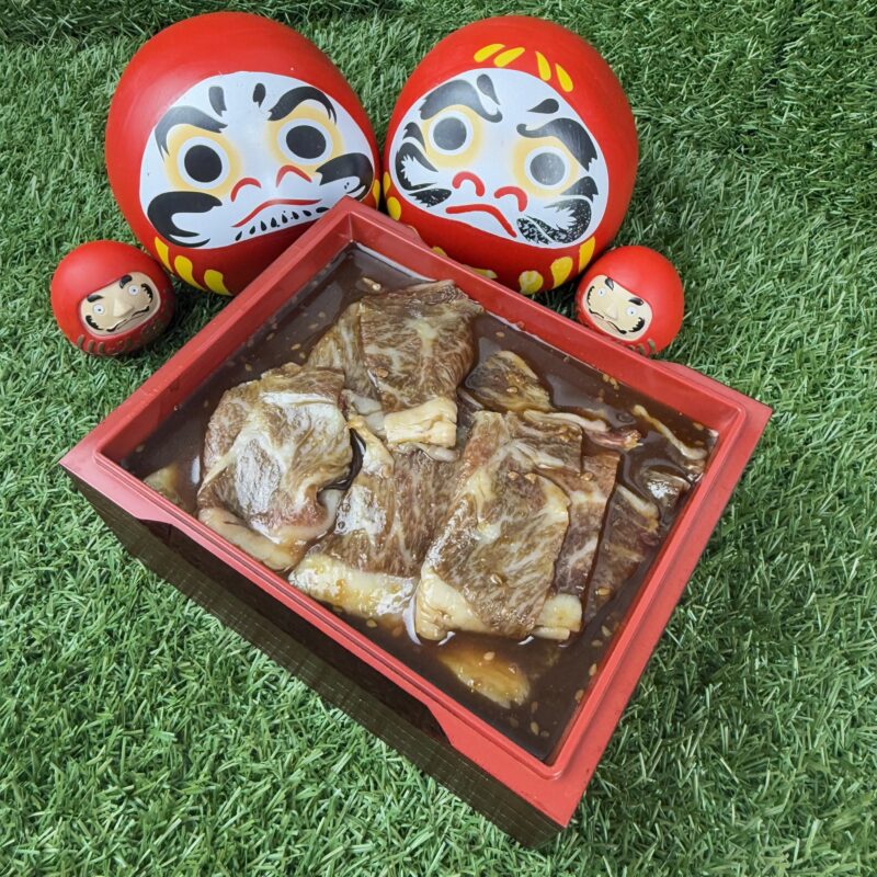 Marinated Sliced Wagyu Beef 100g - Image 2