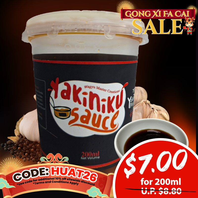 Wagyu Master Creations: Yakiniku Sauce 200ml