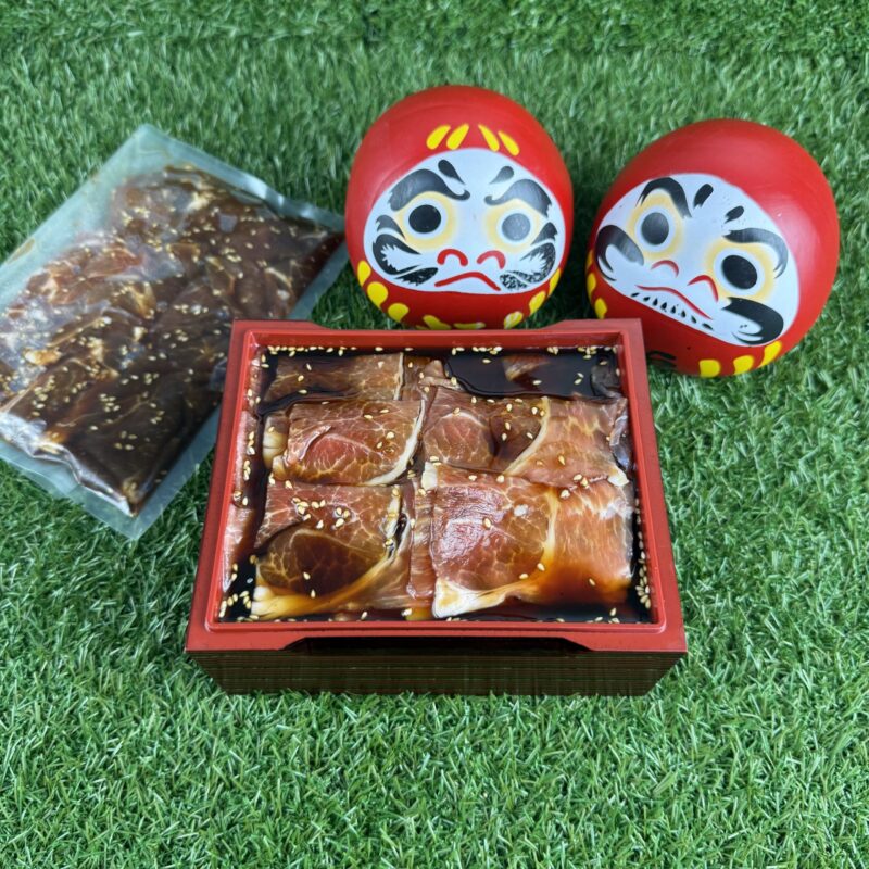 Wagyu Master Creations: Hokkaido Pork Loin Marinated with Yakiniku Sauce