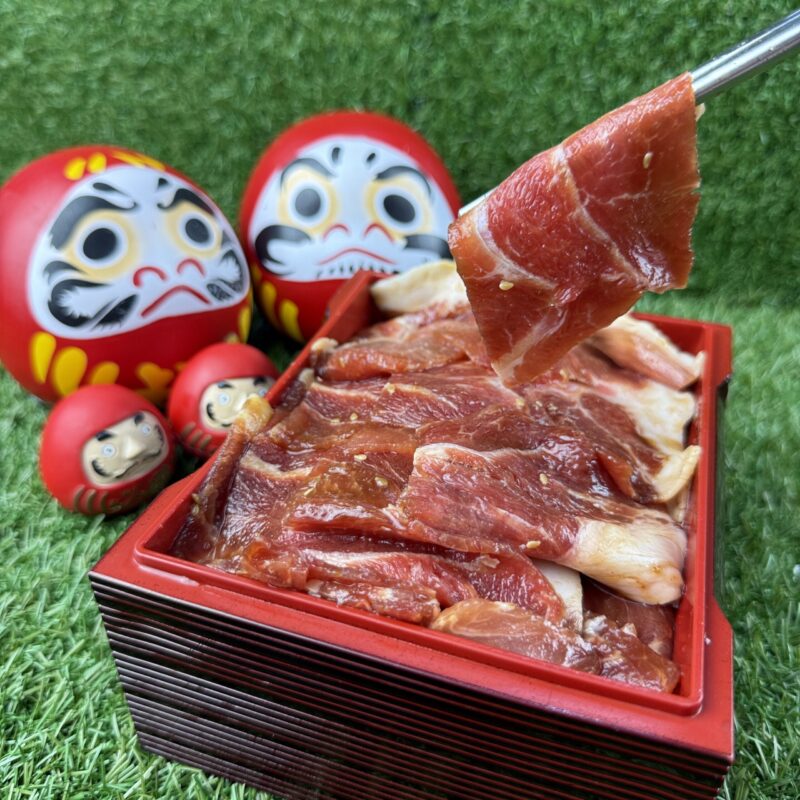 Wagyu Master Creations: Hokkaido Pork Loin Marinated with Bulgogi Sauce