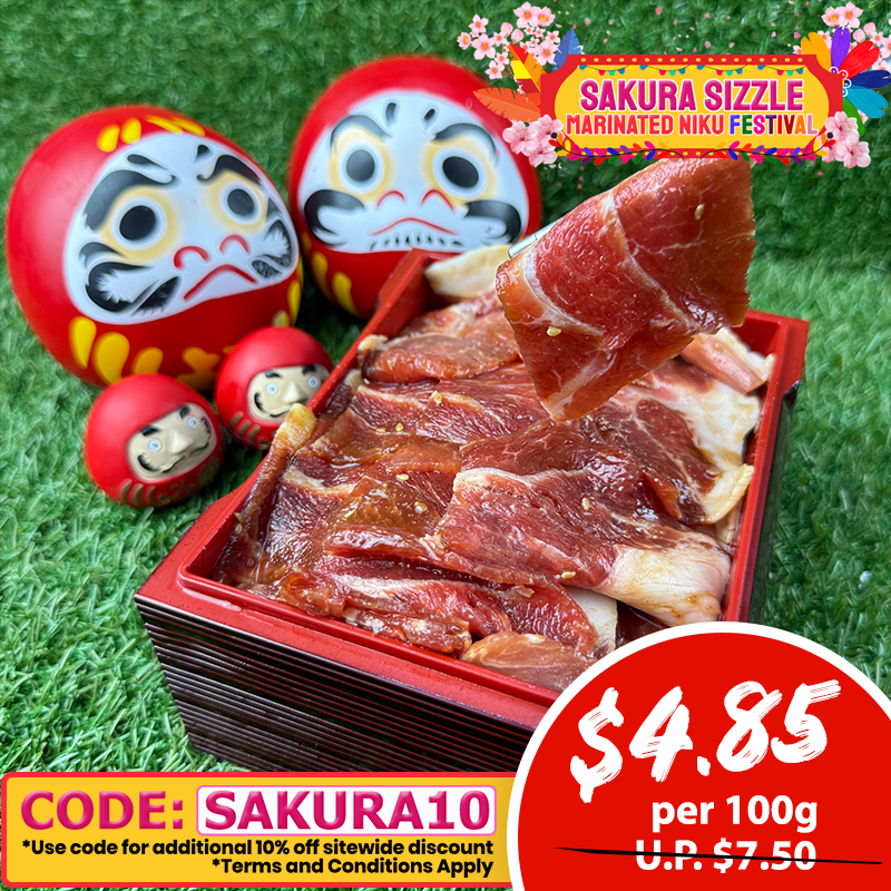 Wagyu Master Creations: Hokkaido Pork Loin Marinated with Bulgogi Sauce