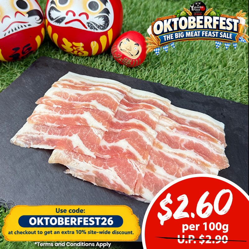 Barcelona Pork Belly Yakiniku 200g (New Item)