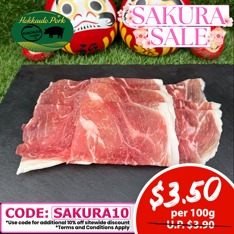 Hokkaido Premium Pork Picnic Yakiniku 200g (New Item)