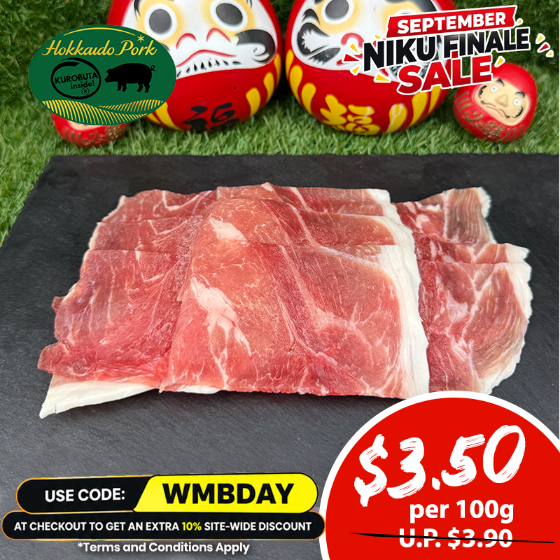 Hokkaido Premium Pork Picnic Yakiniku 200g (New Item)