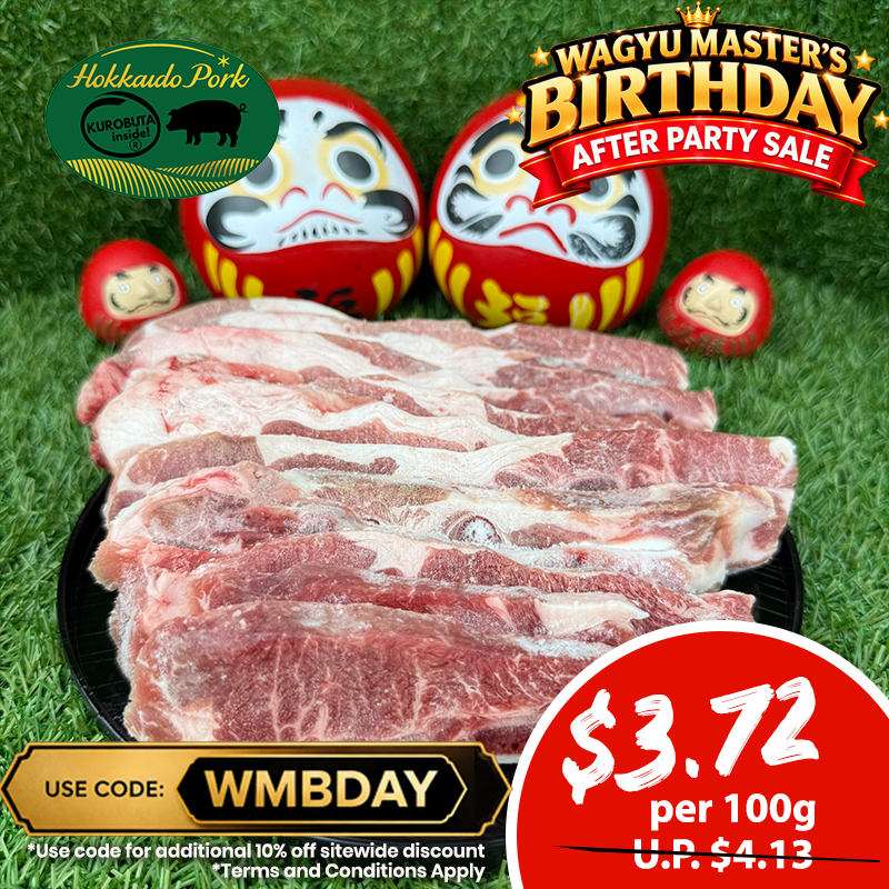Hokkaido Premium Pork Spare Ribs KBBQ Cut 600g  (New Item)