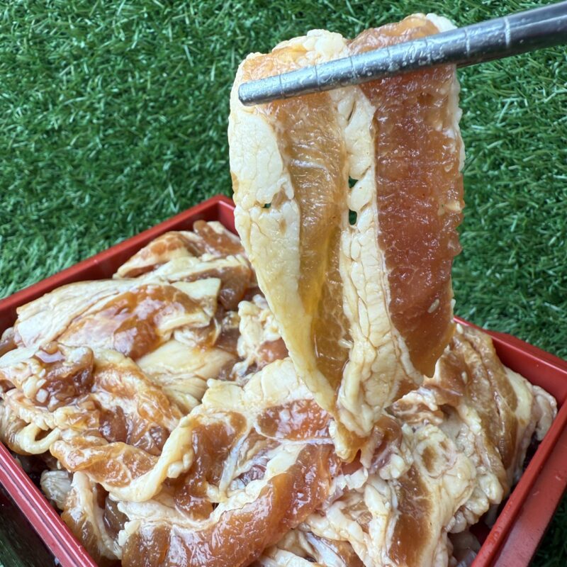 Wagyu Master Creations: Barcelona Pork Belly Marinated with Bulgogi Sauce