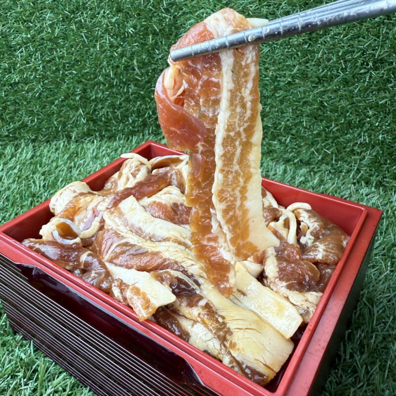 Wagyu Master Creations: Barcelona Pork Belly Marinated with Yakiniku Sauce