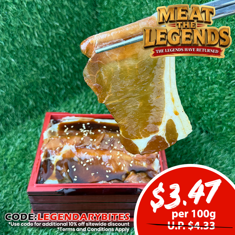 Wagyu Master Creations: Barcelona Pork Loin Marinated with Yakiniku Sauce 300g