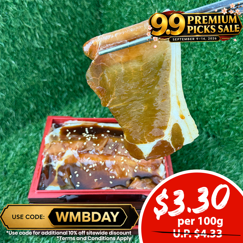 Wagyu Master Creations: Barcelona Pork Loin Marinated with Yakiniku Sauce 300g