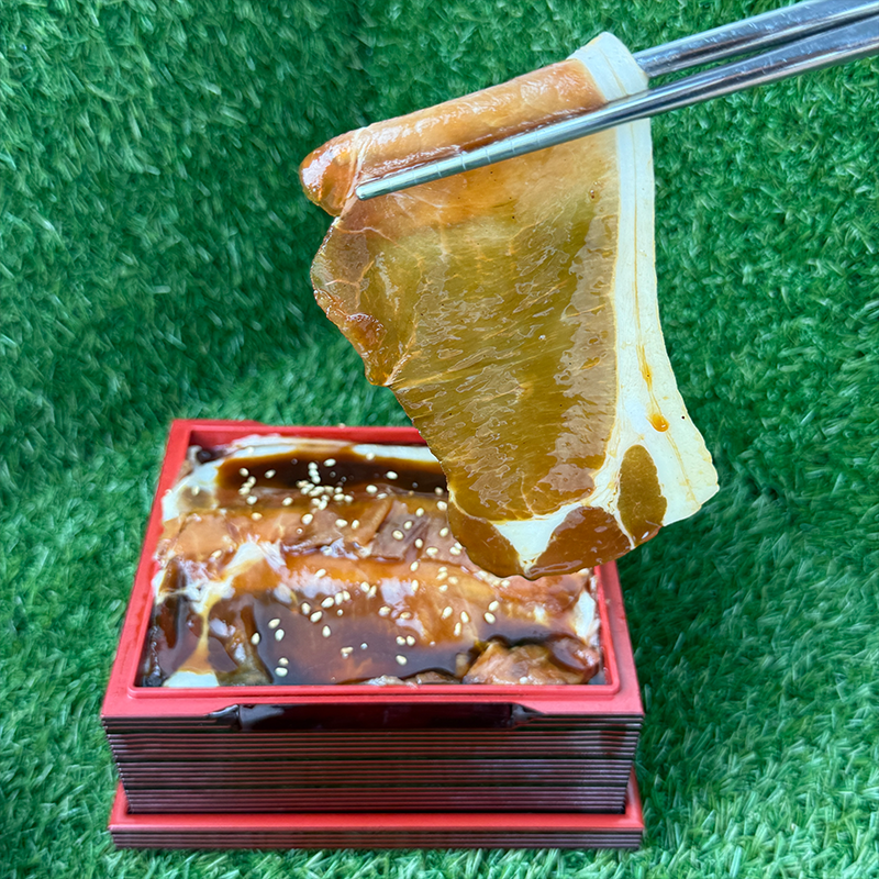 Wagyu Master Creations: Barcelona Pork Loin Marinated with Yakiniku Sauce 300g