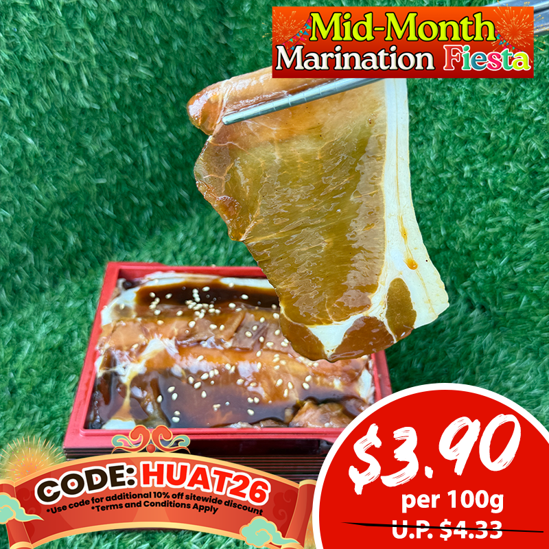 Wagyu Master Creations: Barcelona Pork Loin Marinated with Yakiniku Sauce 300g