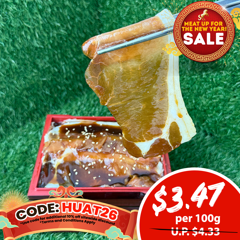 Wagyu Master Creations: Barcelona Pork Loin Marinated with Yakiniku Sauce 300g