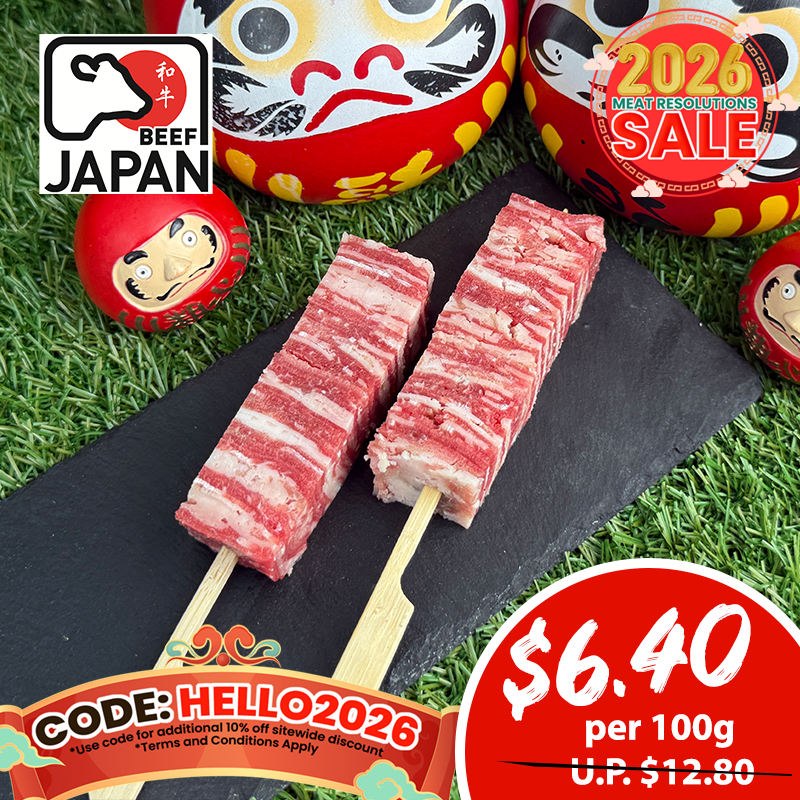 Wagyu Skewer 100g (New Item)