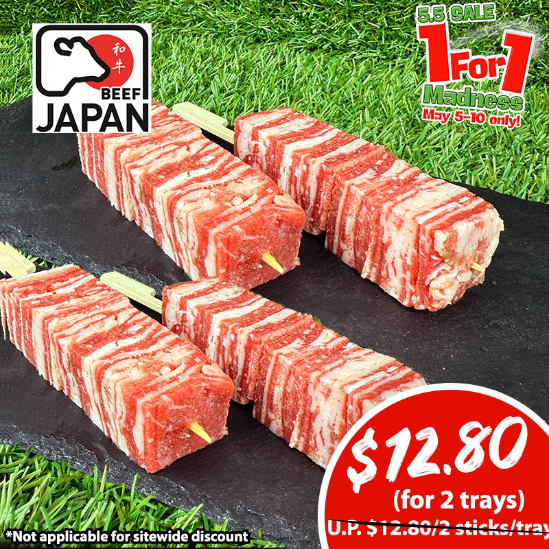 1 FOR 1 Wagyu Skewer 2sticks/tray (100g/tray)