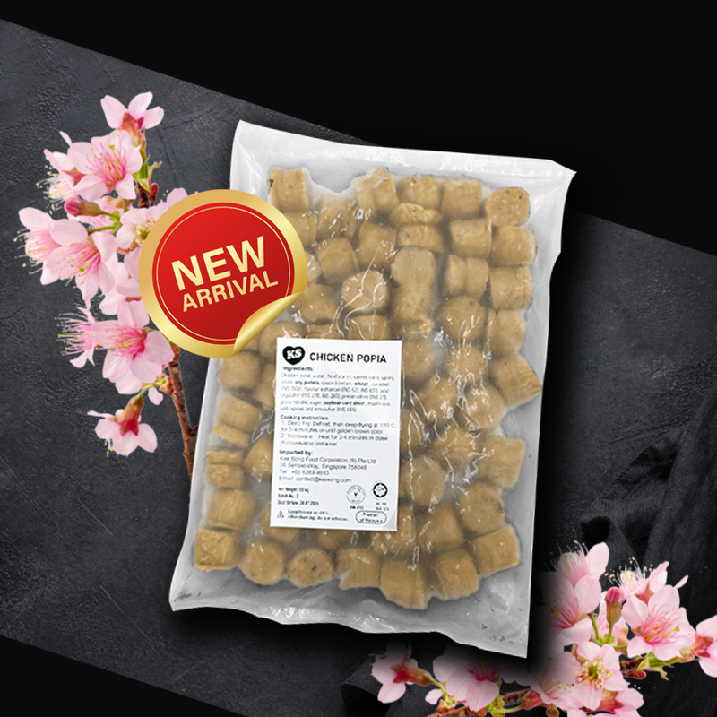 Frozen Chicken Popia 1kg