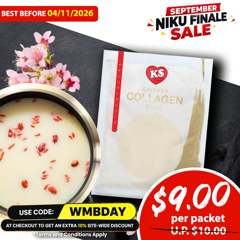 Frozen KS Chicken Collagen Soup - Non Halal 500g