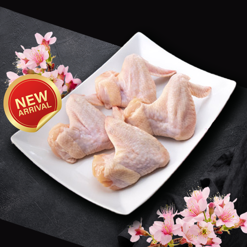 Frozen Sakura Chicken 3 Joint Wings 350g