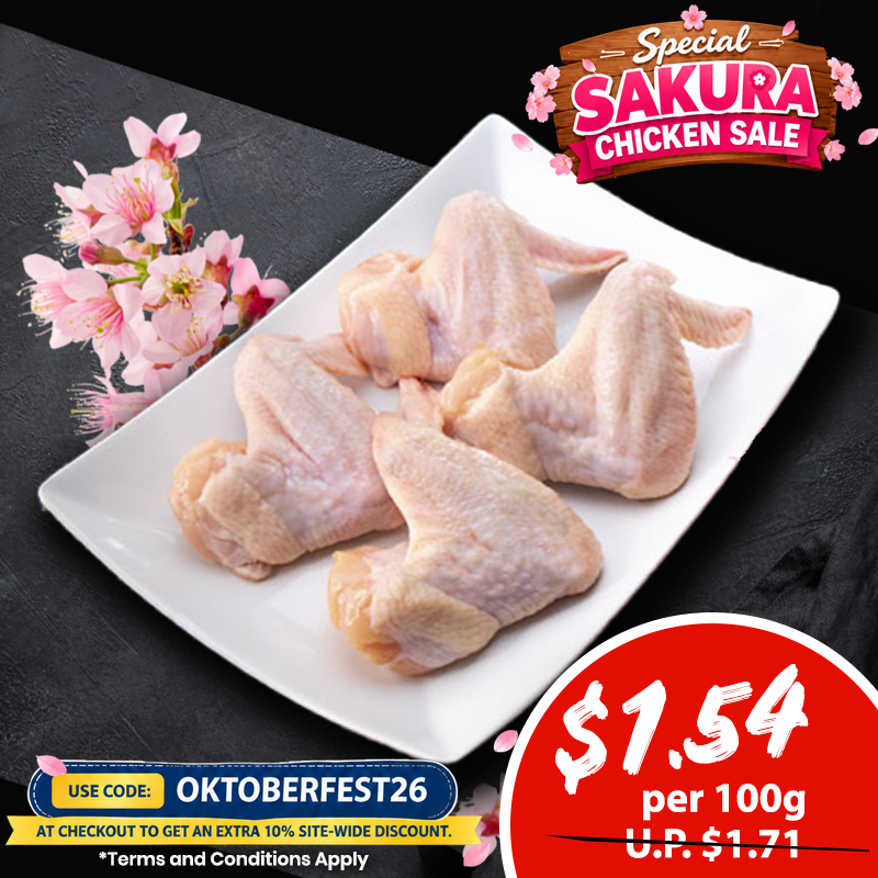 Frozen Sakura Chicken 3 Joint Wings 350g