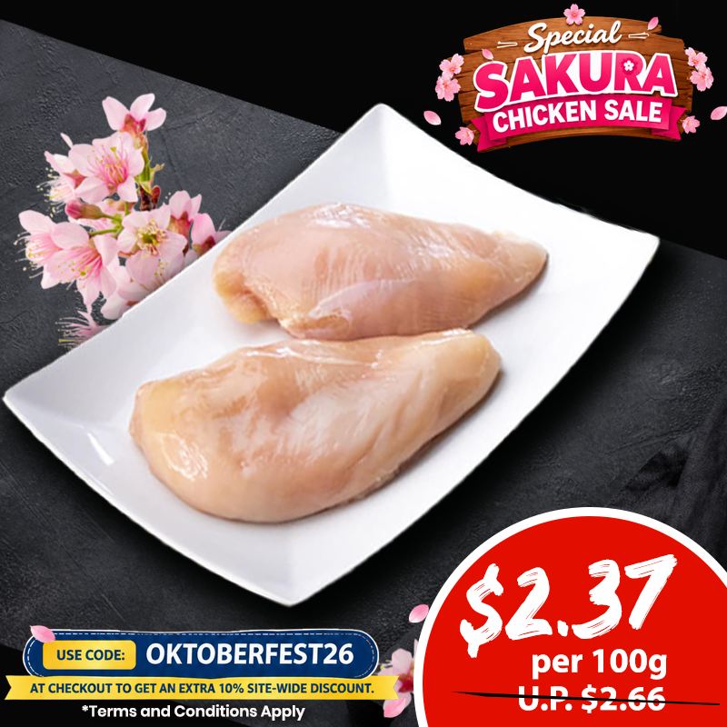 Frozen Sakura Chicken Boneless Breast 350g