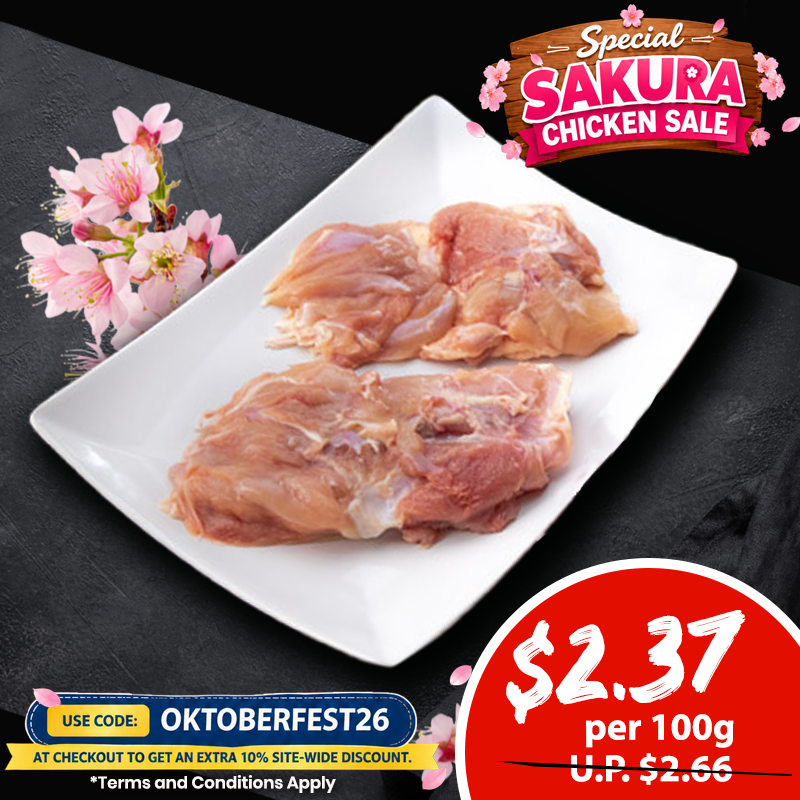 Frozen Sakura Chicken Boneless Leg 350g