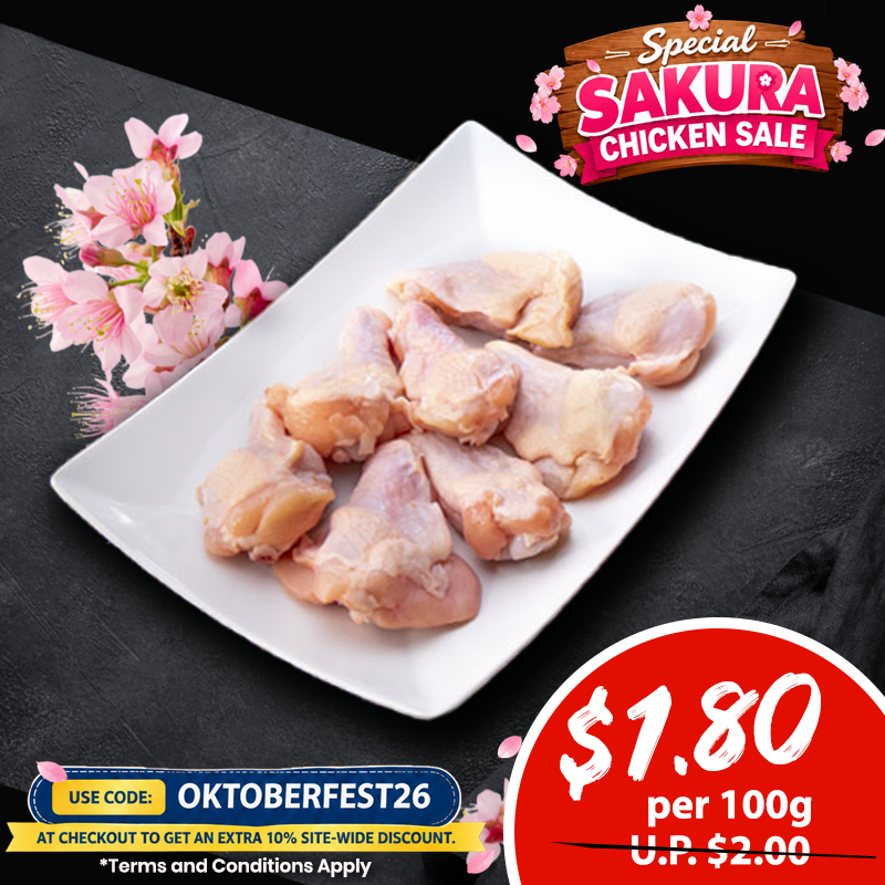 Frozen Sakura Chicken Drumette 350g
