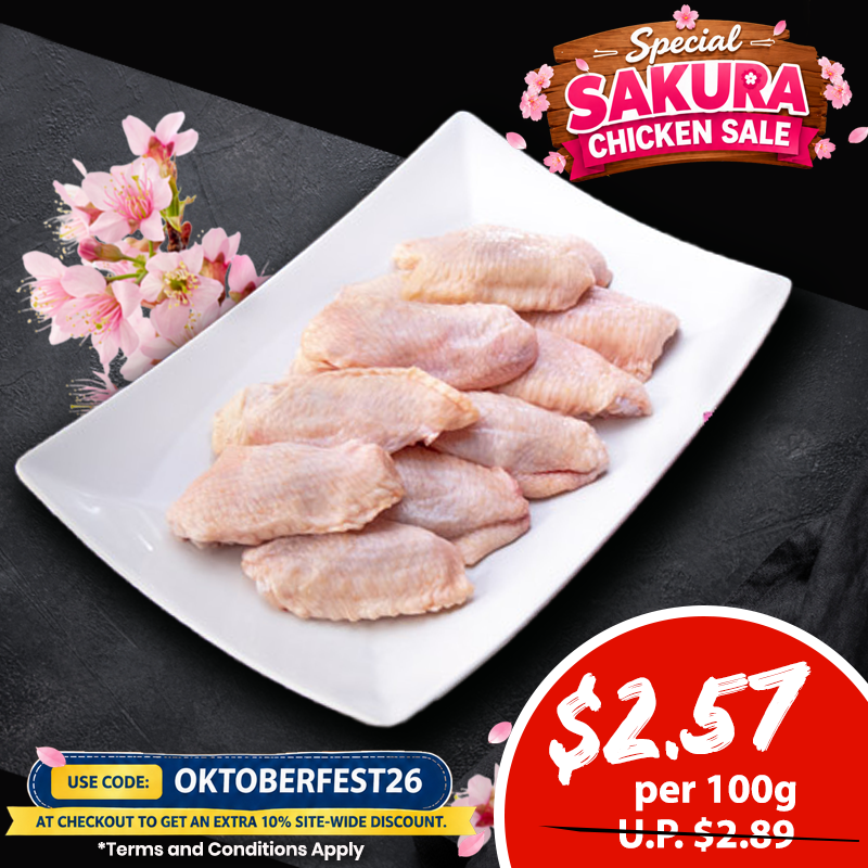 Frozen Sakura Chicken Mid Joint Wing 350g