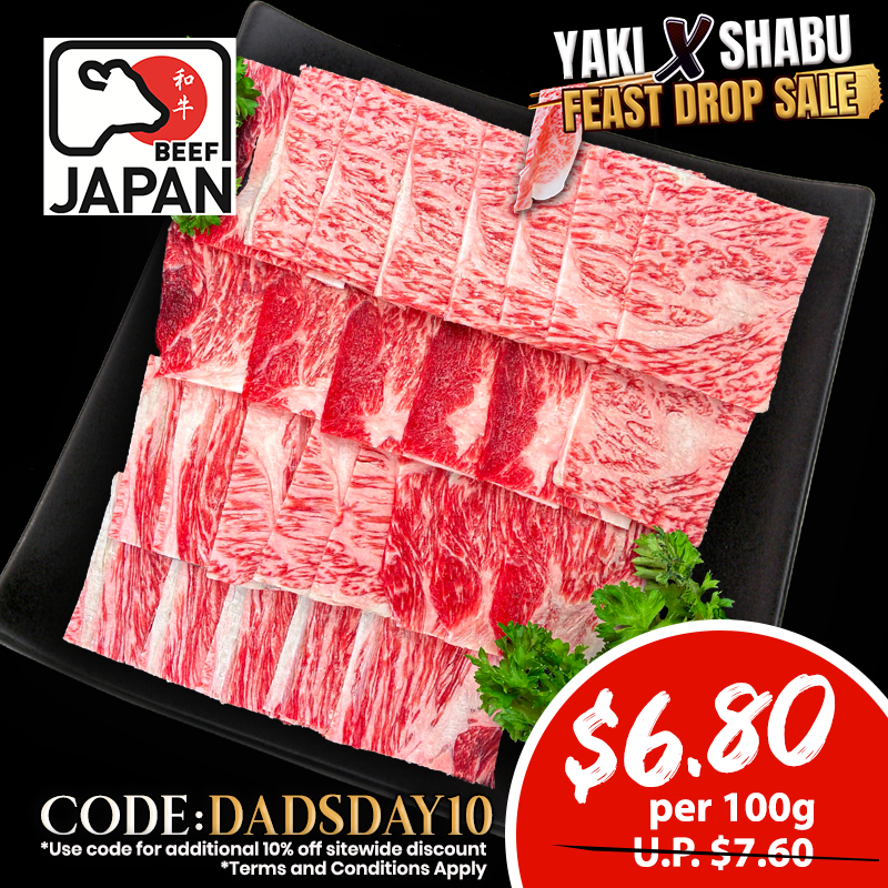 Wagyu Yakishabu Chips (New Item)