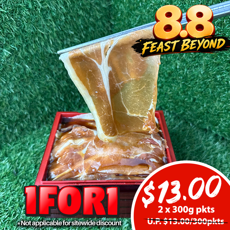 Wagyu Master Creations: Barcelona Pork Loin Marinated with Bulgogi Sauce 300g