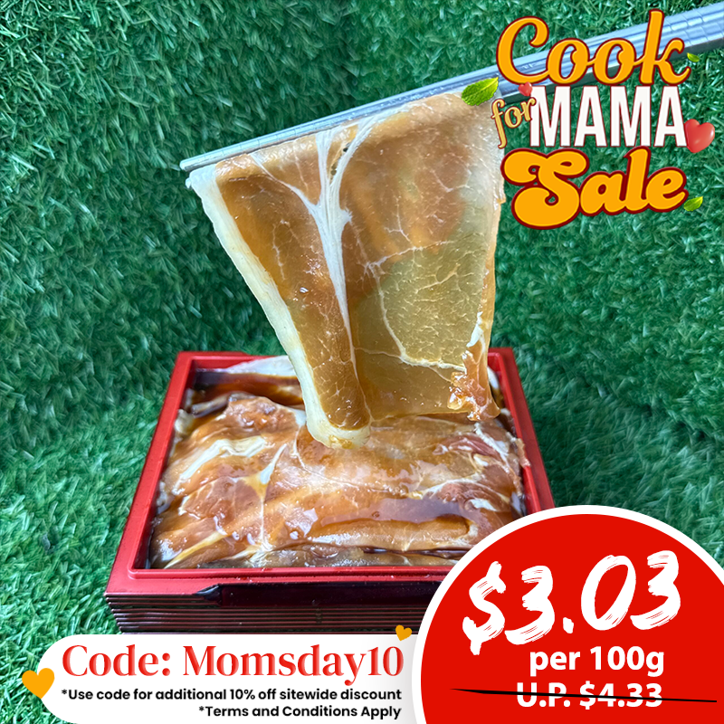 Wagyu Master Creations: Barcelona Pork Loin Marinated with Bulgogi Sauce 300g