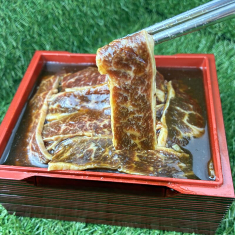Wagyu Master Creations: US Short Rib Marinated with Bulgogi Sauce 200g