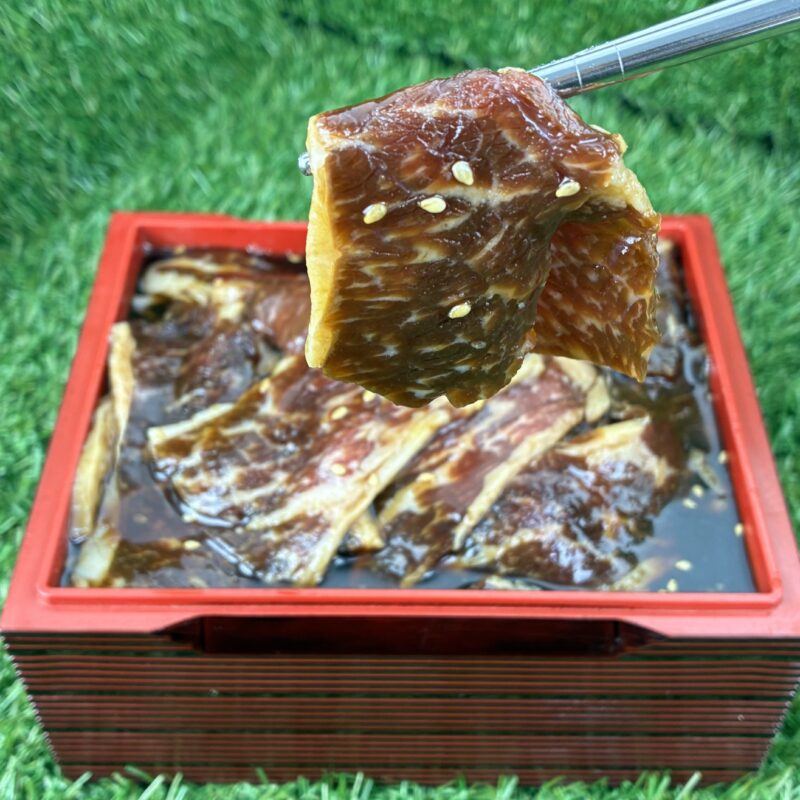 Wagyu Master Creations: US Short Rib Marinated with Yakiniku Sauce 200g