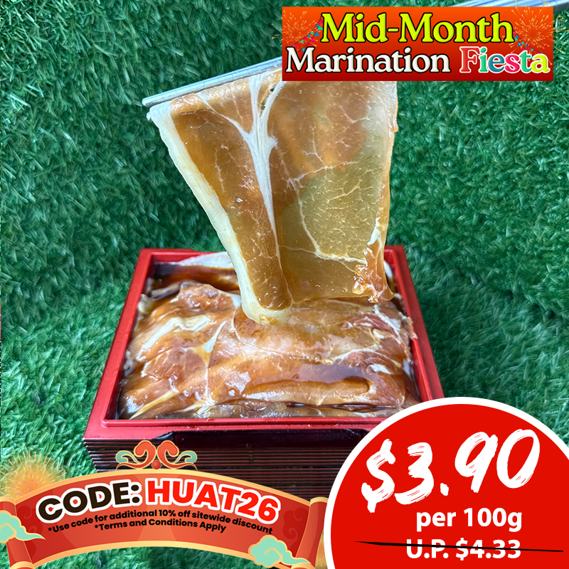 Wagyu Master Creations: Barcelona Pork Loin Marinated with Bulgogi Sauce 300g