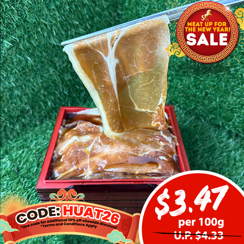 Wagyu Master Creations: Barcelona Pork Loin Marinated with Bulgogi Sauce 300g