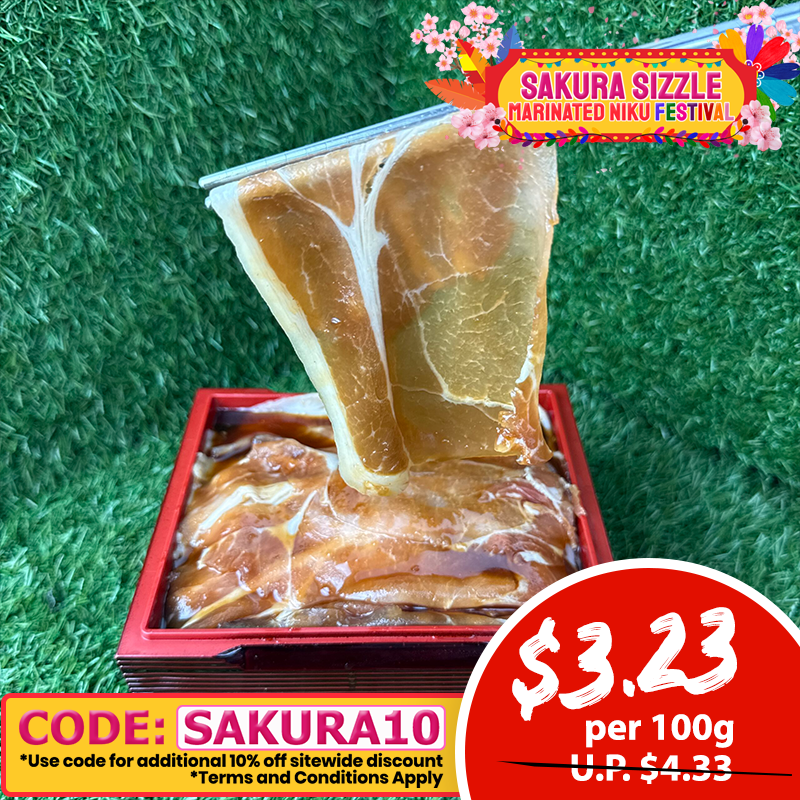 Wagyu Master Creations: Barcelona Pork Loin Marinated with Bulgogi Sauce 300g