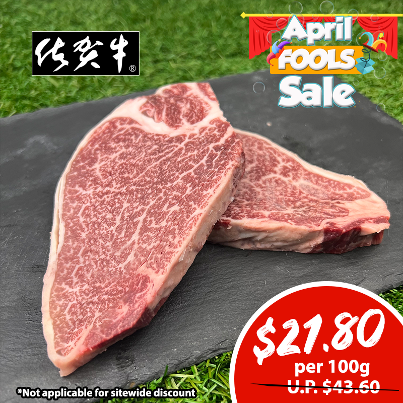 A5 SAGA Beef Tenderloin Steak 100g