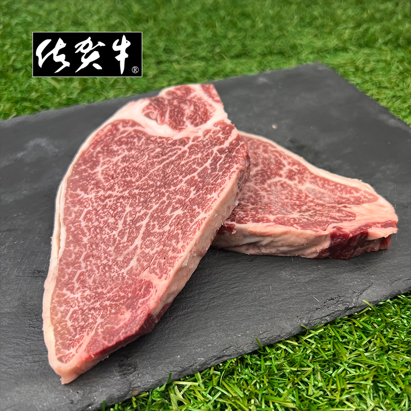 A5 SAGA Beef Tenderloin Steak 100g