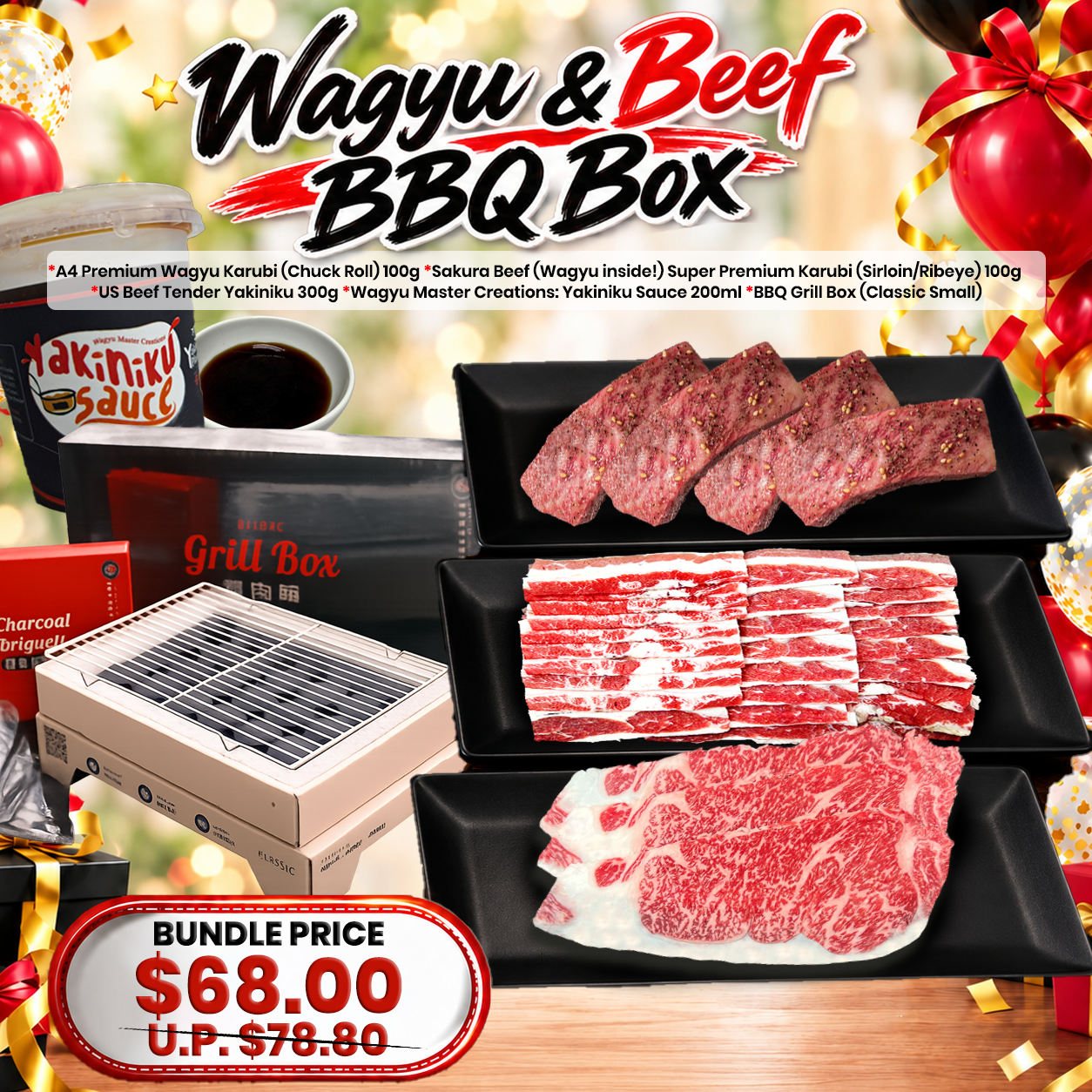 Wagyu & Beef BBQ Box 500g (2-4pax)