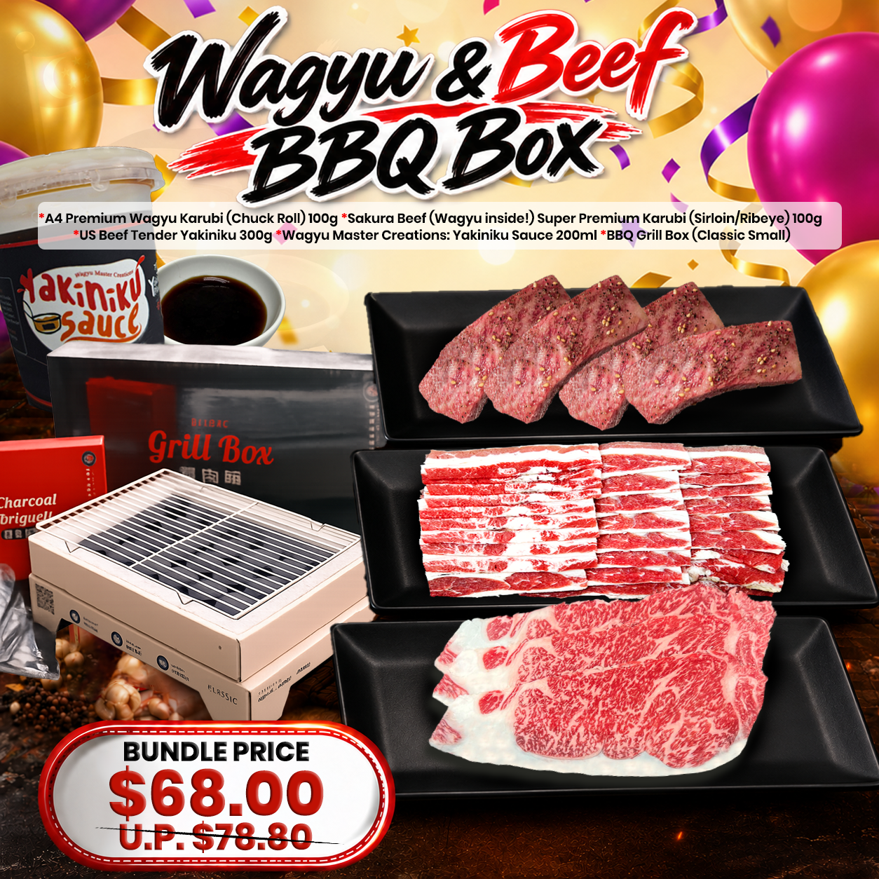 Wagyu & Beef BBQ Box 500g (2-4pax)
