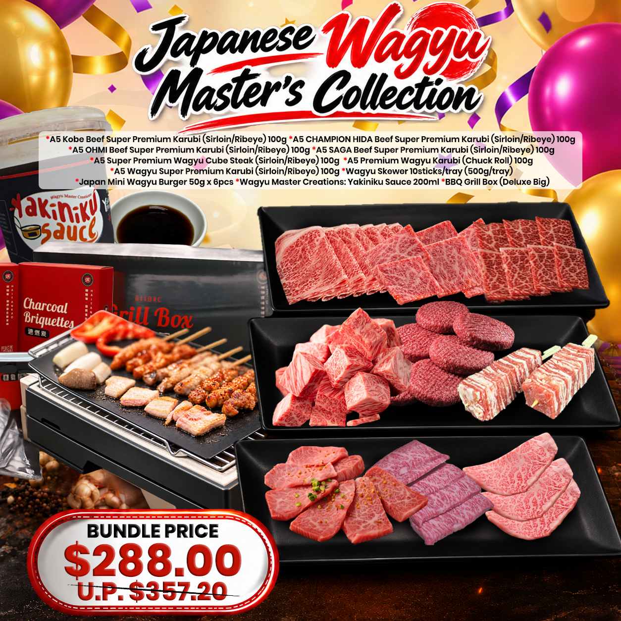 Japanese Wagyu Master's Collection 1.5kg (6-8pax)