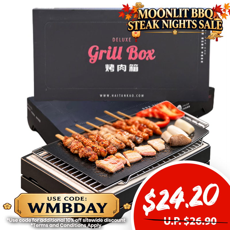BBQ GRILL BOX (DELUXE BIG)