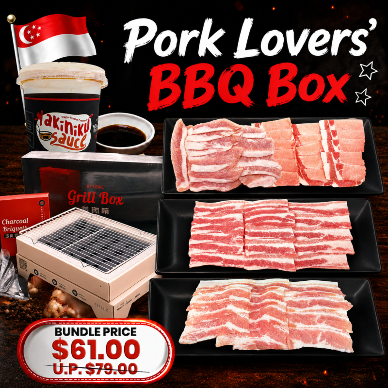 Pork Lovers' BBQ Box 1.15kg (5-7pax)