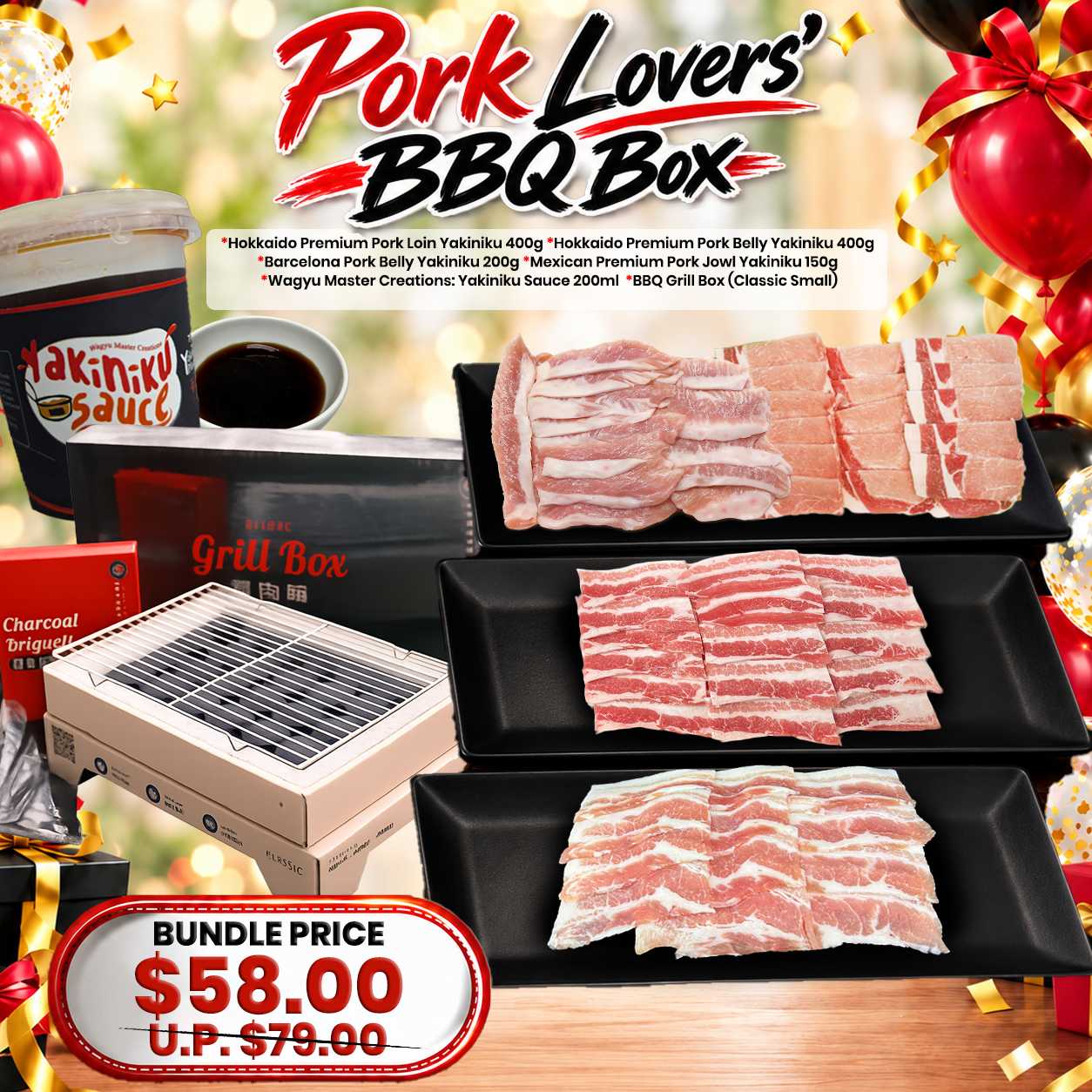 Pork Lovers' BBQ Box 1.15kg (5-7pax)