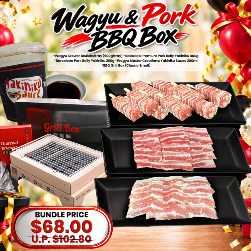 Wagyu & Pork BBQ Box 1.1kg (5-7pax)