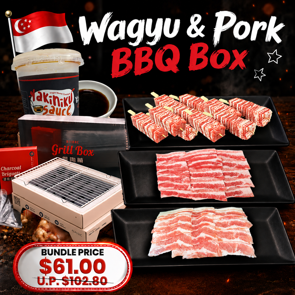 Wagyu & Pork BBQ Box 1.1kg (5-7pax)
