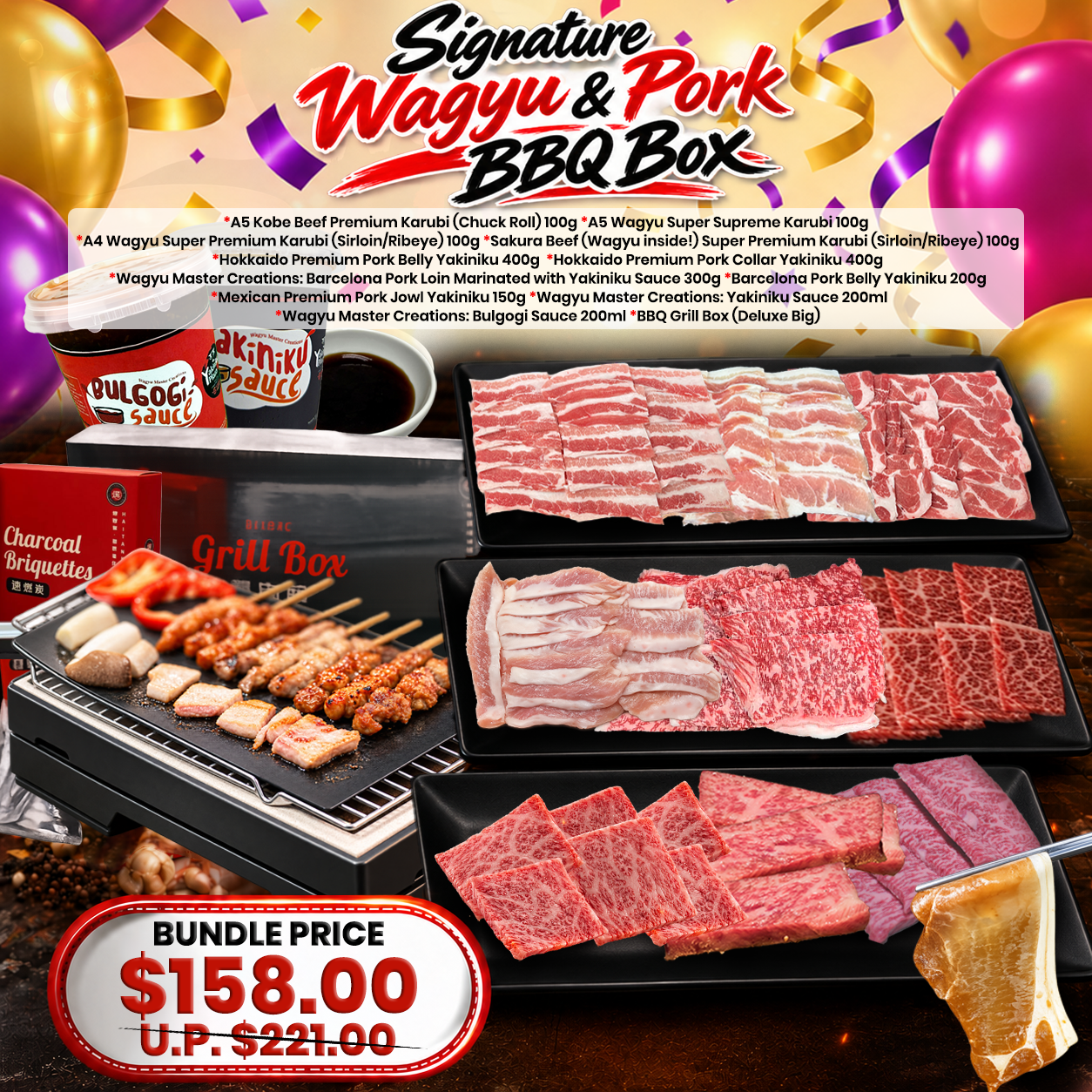 Signature Wagyu & Pork BBQ Box 1.85kg (8-10pax)