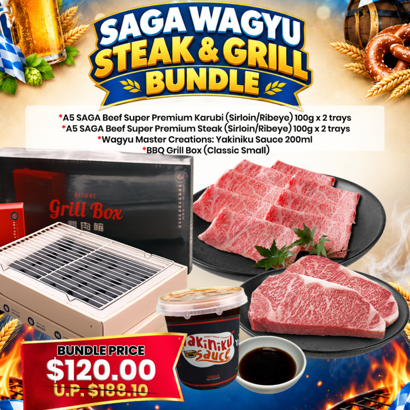 SAGA WAGYU STEAK & GRILL BUNDLE (400g)
