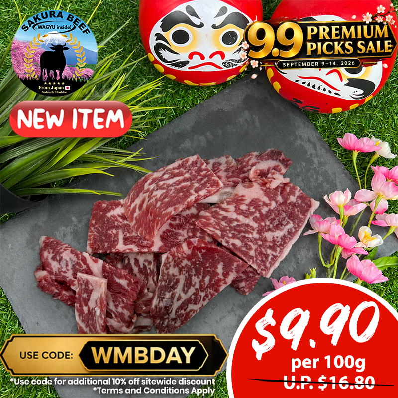 Sakura Beef (Wagyu inside!) Striploin Offcuts 100g - NEW ITEM