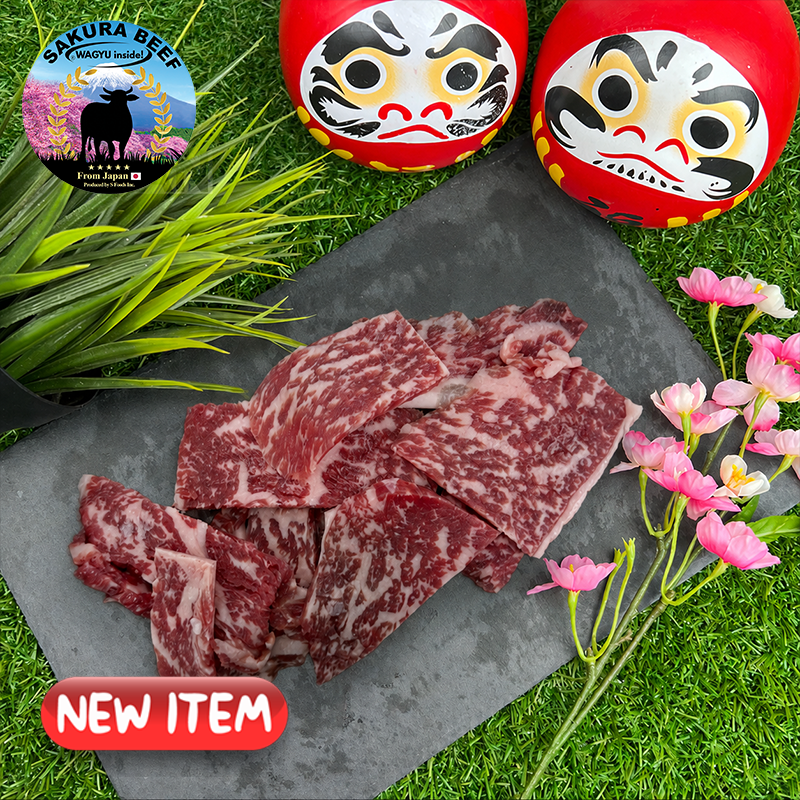 Sakura Beef (Wagyu inside!) Striploin Offcuts 100g - NEW ITEM