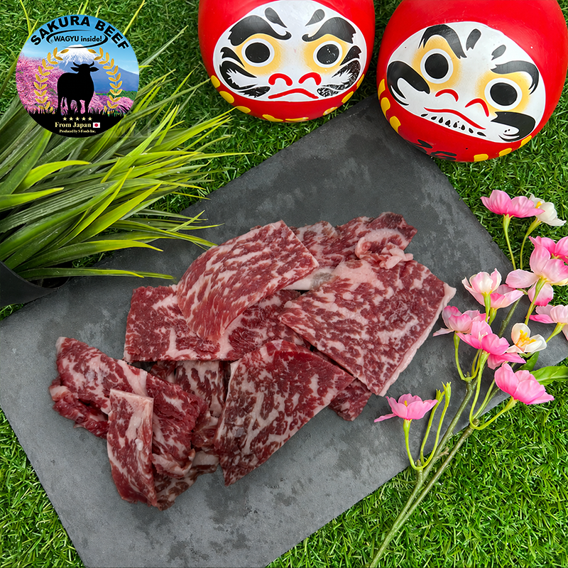 Sakura Beef (Wagyu inside!) Striploin Offcuts 100g - NEW ITEM