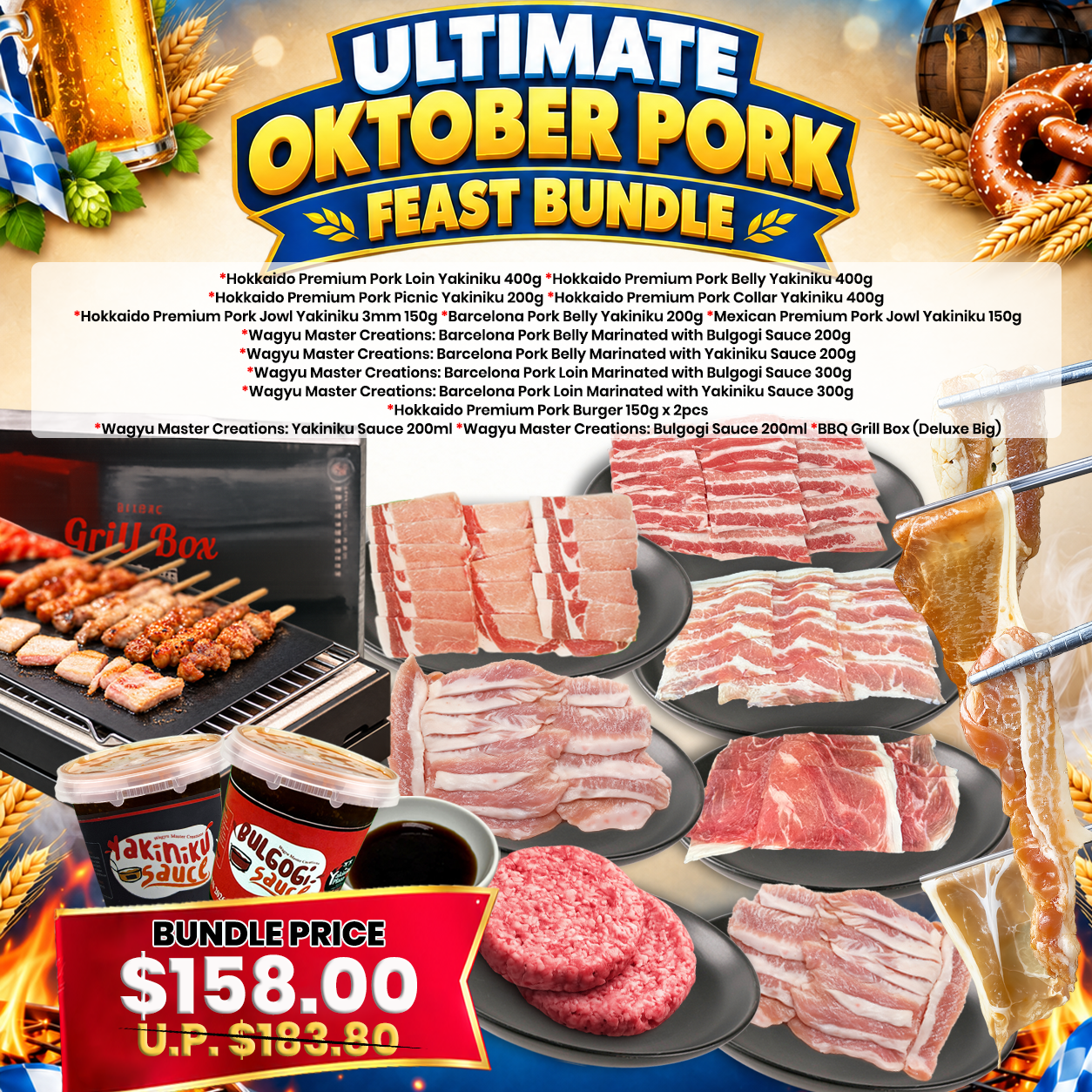 ULTIMATE OKTOBER PORK FEAST BUNDLE 3.2kg (12-15pax)